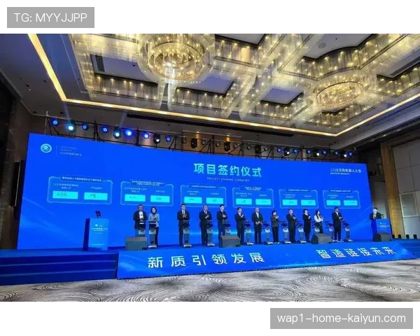 赛事产业集群效应显现 上下游企业协同效率提升